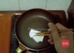 日本寿司的做法图解3