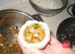 米团子的做法图解10