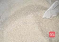 米团子的做法图解1