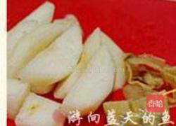 花胶炖雪梨的做法图解3