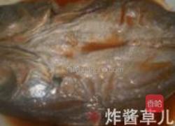 普罗旺斯烤鱼的做法图解5