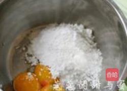 乳酪草莓蛋糕的做法图解18