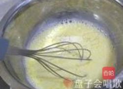 蛋奶芒果冰激凌的做法图解3
