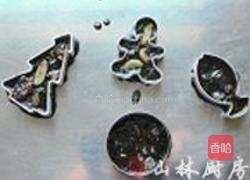 趣味阿胶膏的做法图解7