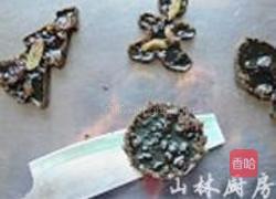 趣味阿胶膏的做法图解8