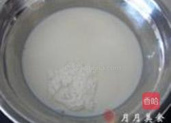 芒果冰淇淋的做法图解3