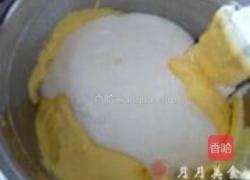 芒果冰淇淋的做法图解4
