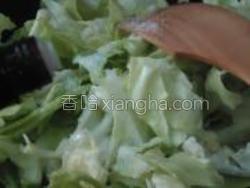 手撕包菜五花肉的做法酸辣 MjUwX2MxXzA