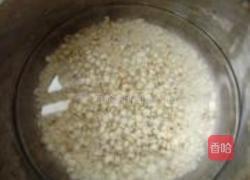 红毛丹糯米莲子粥的做法图解1