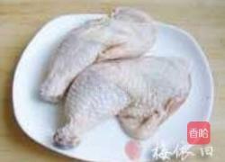 迷迭香烤鸡腿的做法图解1
