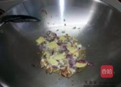 葱段炒沙茶鸡块的做法图解4