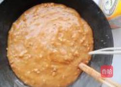 河北肉糕的做法图解7