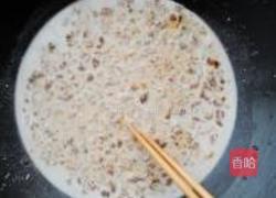 河北肉糕的做法图解4