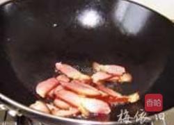 咸肉茶树菇的做法图解5