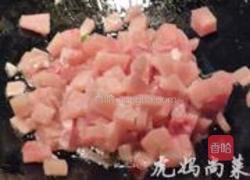 咖喱鸡肉炒饭的做法图解2