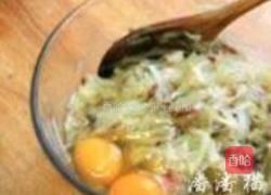 土豆糊塌子花样匹萨的做法图解5