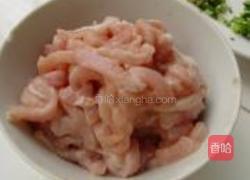 芹菜炒肉丝的做法图解2