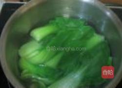 三鲜炒米线的做法图解2