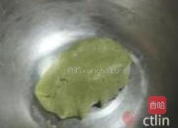 抹茶白豆沙圣诞树的做法图解3