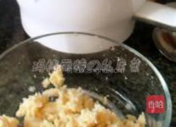 鸡蛋玉米豆渣饼的做法图解1