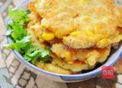 鸡蛋玉米豆渣饼的做法图解8