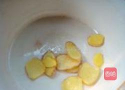 萝卜牛腩煲的做法图解6