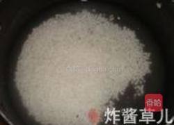 阿胶枸杞西米露的做法图解2