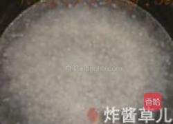 阿胶枸杞西米露的做法图解3