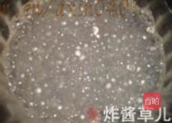 阿胶枸杞西米露的做法图解4