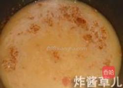阿胶枸杞西米露的做法图解5