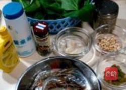 鲜虾菠菜沙拉的做法图解1