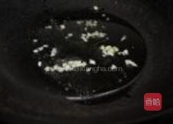 芹菜炒栗子的做法图解6
