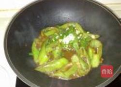 酱焖辣椒的做法图解7