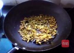 酸辣腊鱼的做法图解4