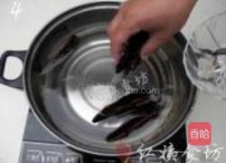 紫灵芝山药汤的做法图解4