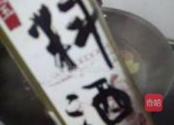 白灼虾的做法图解7