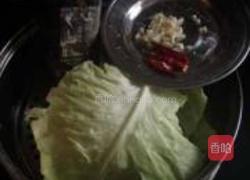 蒜泥包心菜的做法图解1