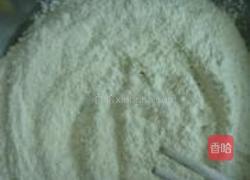 微波蜂蜜饼干的做法图解1