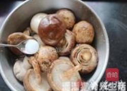 迷迭香黑椒炒杂菌的做法图解2