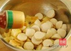 香烤鱼丸烧饼的做法图解5