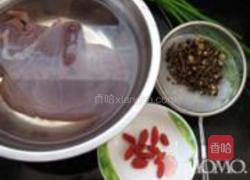 柴胡猪肝汤的做法图解1