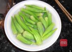 凉拌秋葵的做法图解5