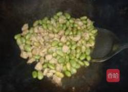 毛豆鸡丁的做法图解5
