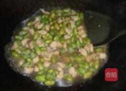 毛豆鸡丁的做法图解6