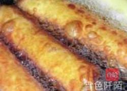 “隐士”的菜的做法图解11