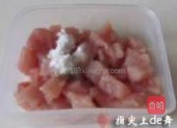 三鲜豆皮的做法图解3