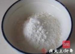 三鲜豆皮的做法图解6