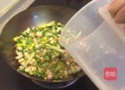 营养杂烩饭的做法图解4