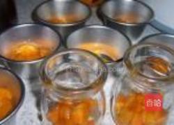芒果布丁的做法图解9