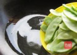 扁豆炒香肠}的做法图解5
